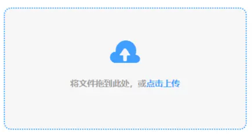 jrs直播吧jrs低调直播使用讲解 - 添加文件